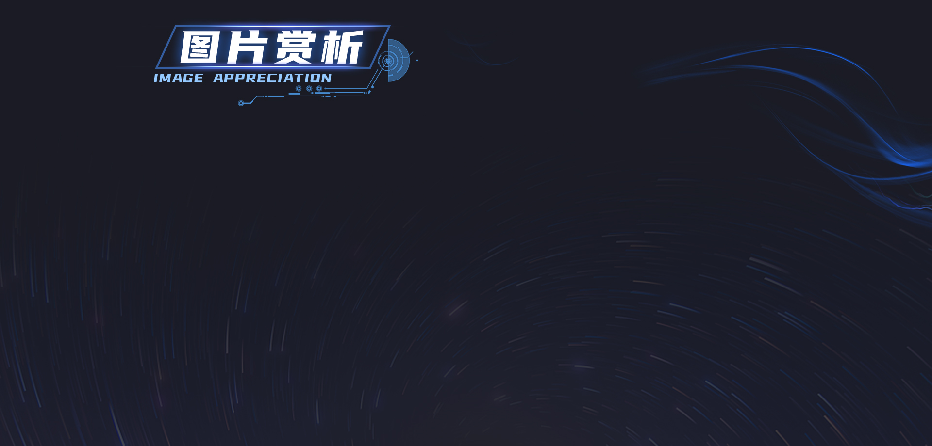瓦力游戏| 首页 -瓦力出品,必属精品