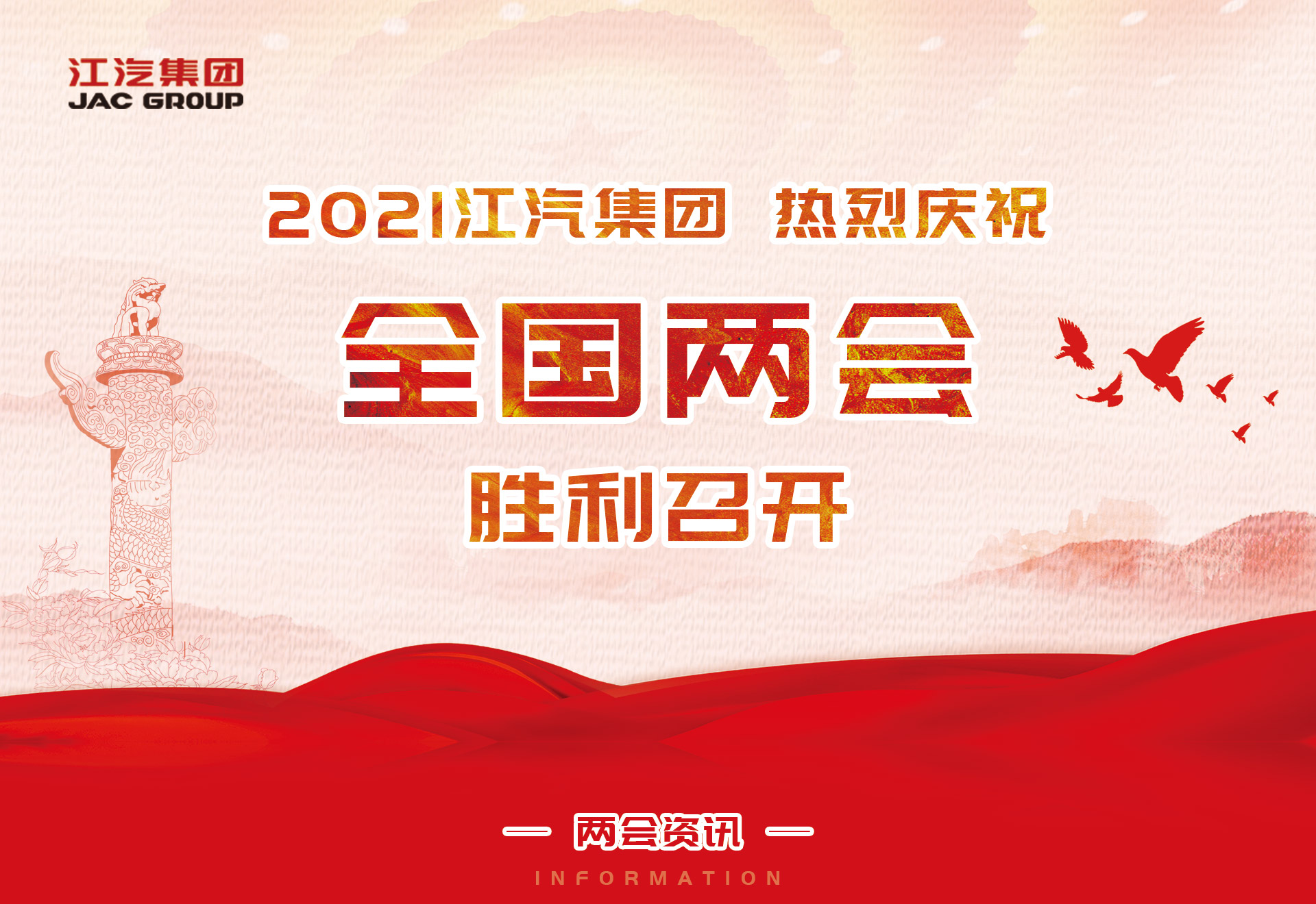 瓦力游戏| 首页 -瓦力出品,必属精品