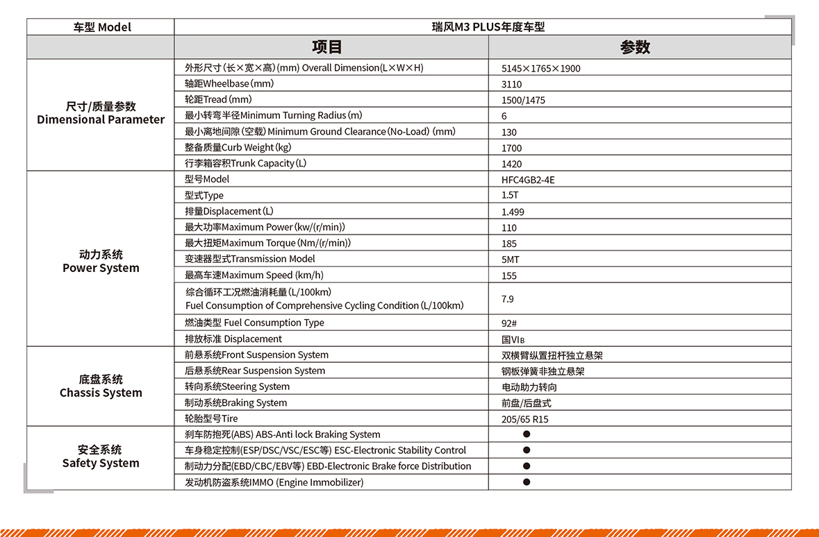 瓦力游戏| 首页 -瓦力出品,必属精品