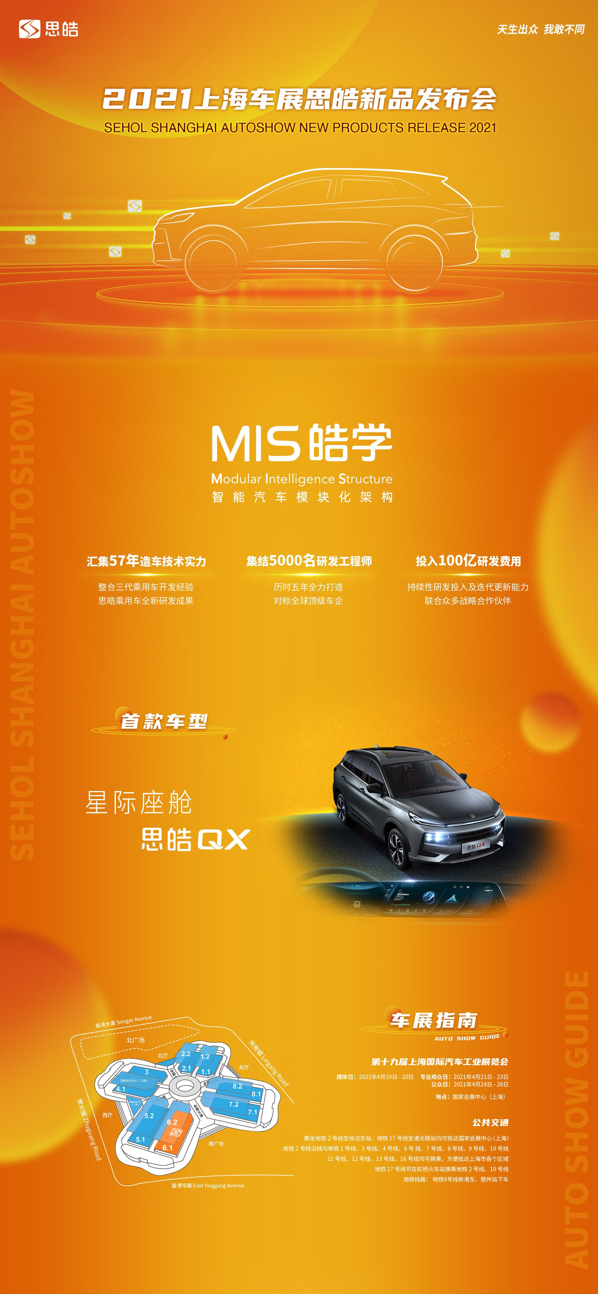 瓦力游戏| 首页 -瓦力出品,必属精品