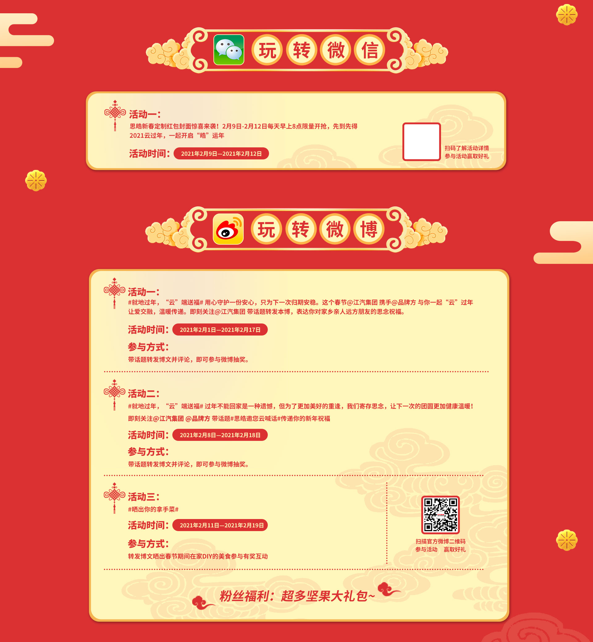 瓦力游戏| 首页 -瓦力出品,必属精品