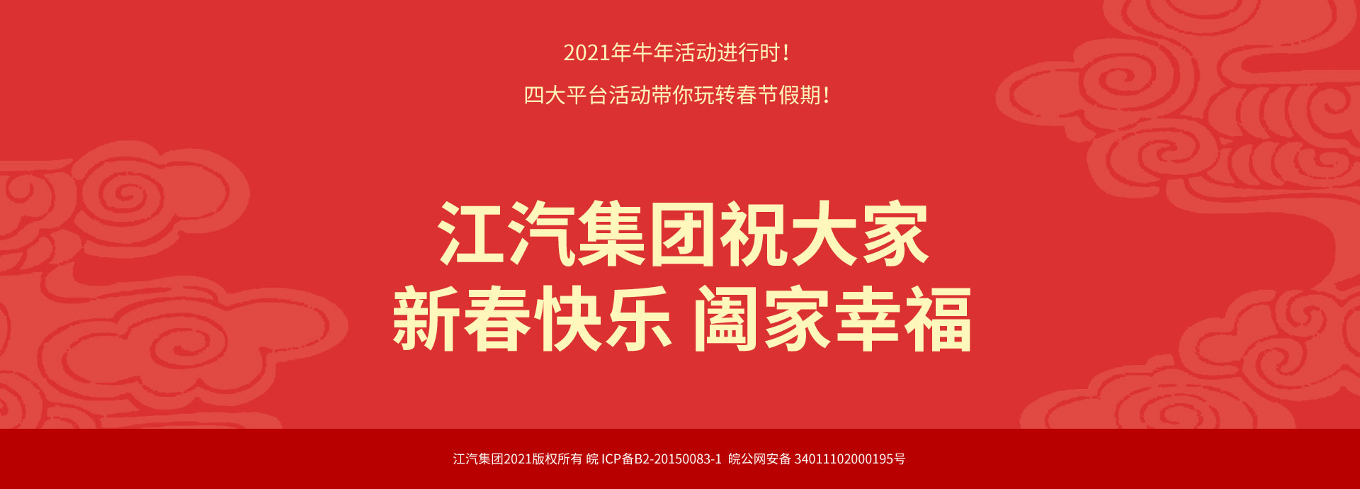 瓦力游戏| 首页 -瓦力出品,必属精品
