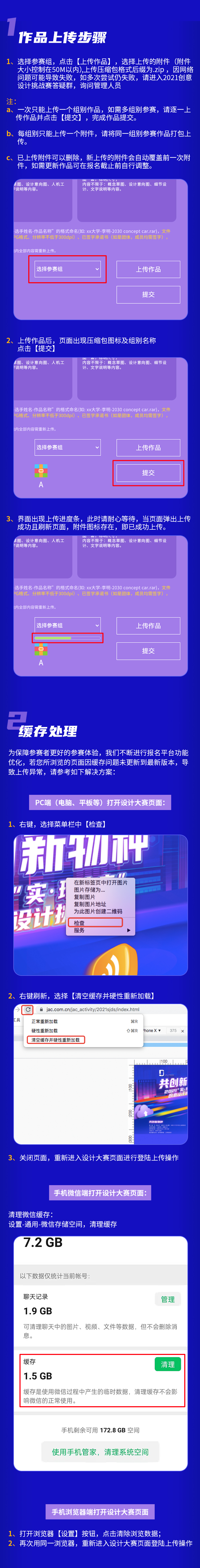 瓦力游戏| 首页 -瓦力出品,必属精品