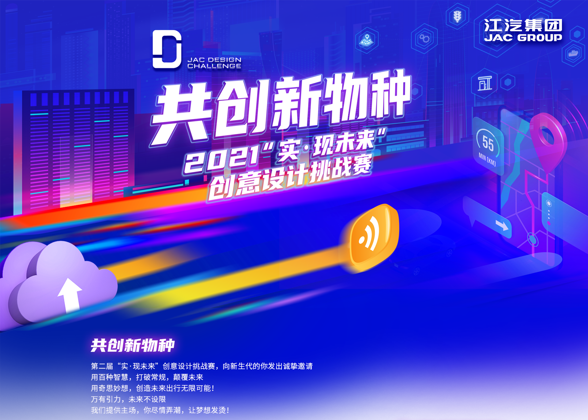瓦力游戏| 首页 -瓦力出品,必属精品