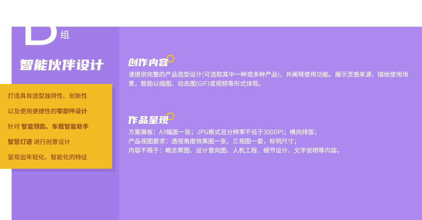 瓦力游戏| 首页 -瓦力出品,必属精品