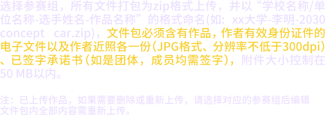 瓦力游戏| 首页 -瓦力出品,必属精品