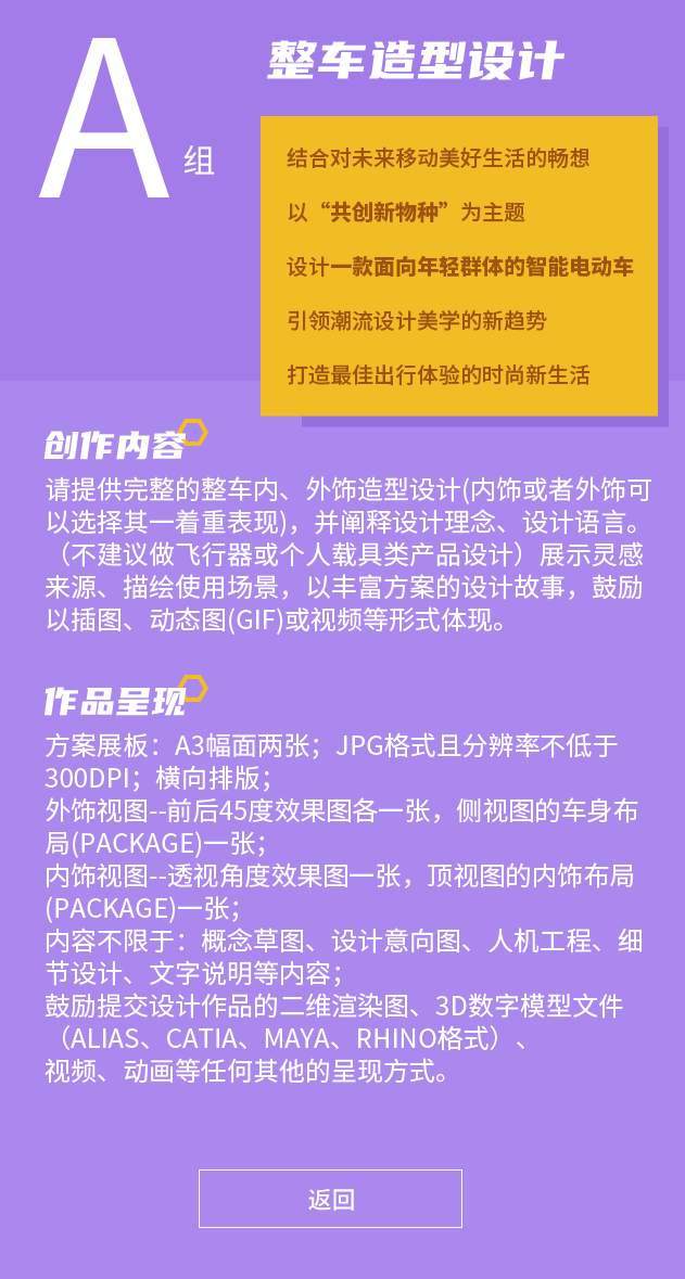 瓦力游戏| 首页 -瓦力出品,必属精品