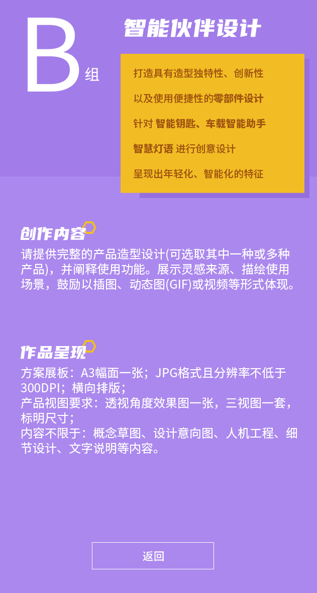 瓦力游戏| 首页 -瓦力出品,必属精品