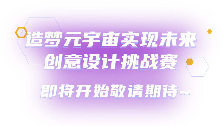瓦力游戏| 首页 -瓦力出品,必属精品