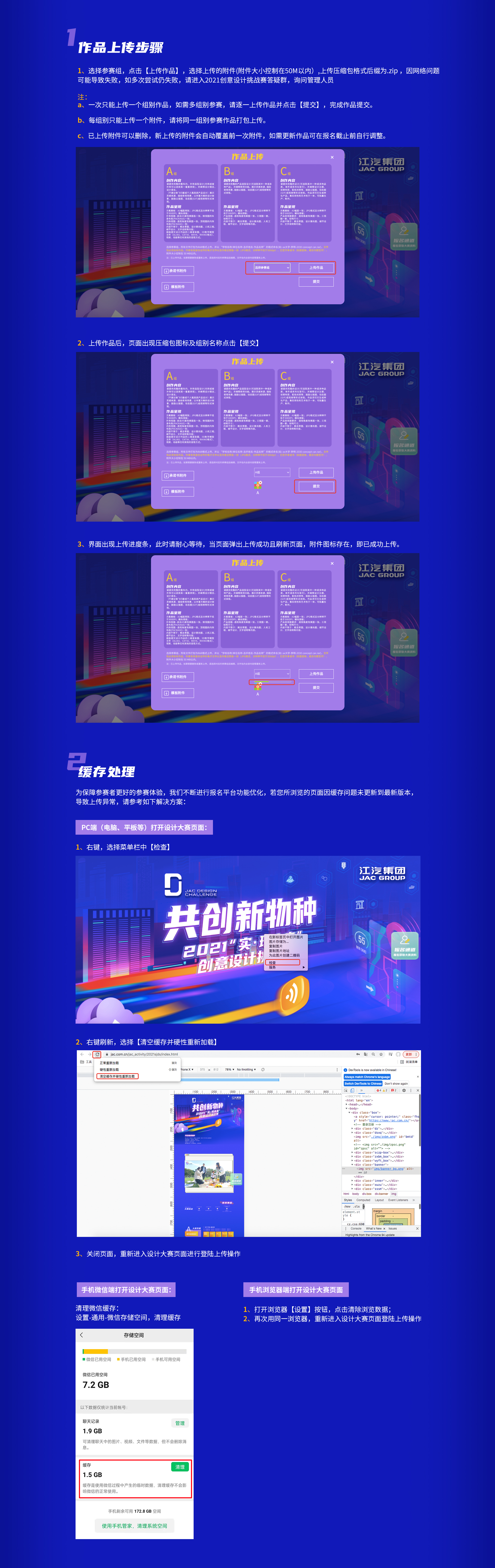 瓦力游戏| 首页 -瓦力出品,必属精品