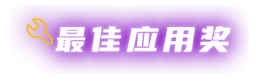 瓦力游戏| 首页 -瓦力出品,必属精品