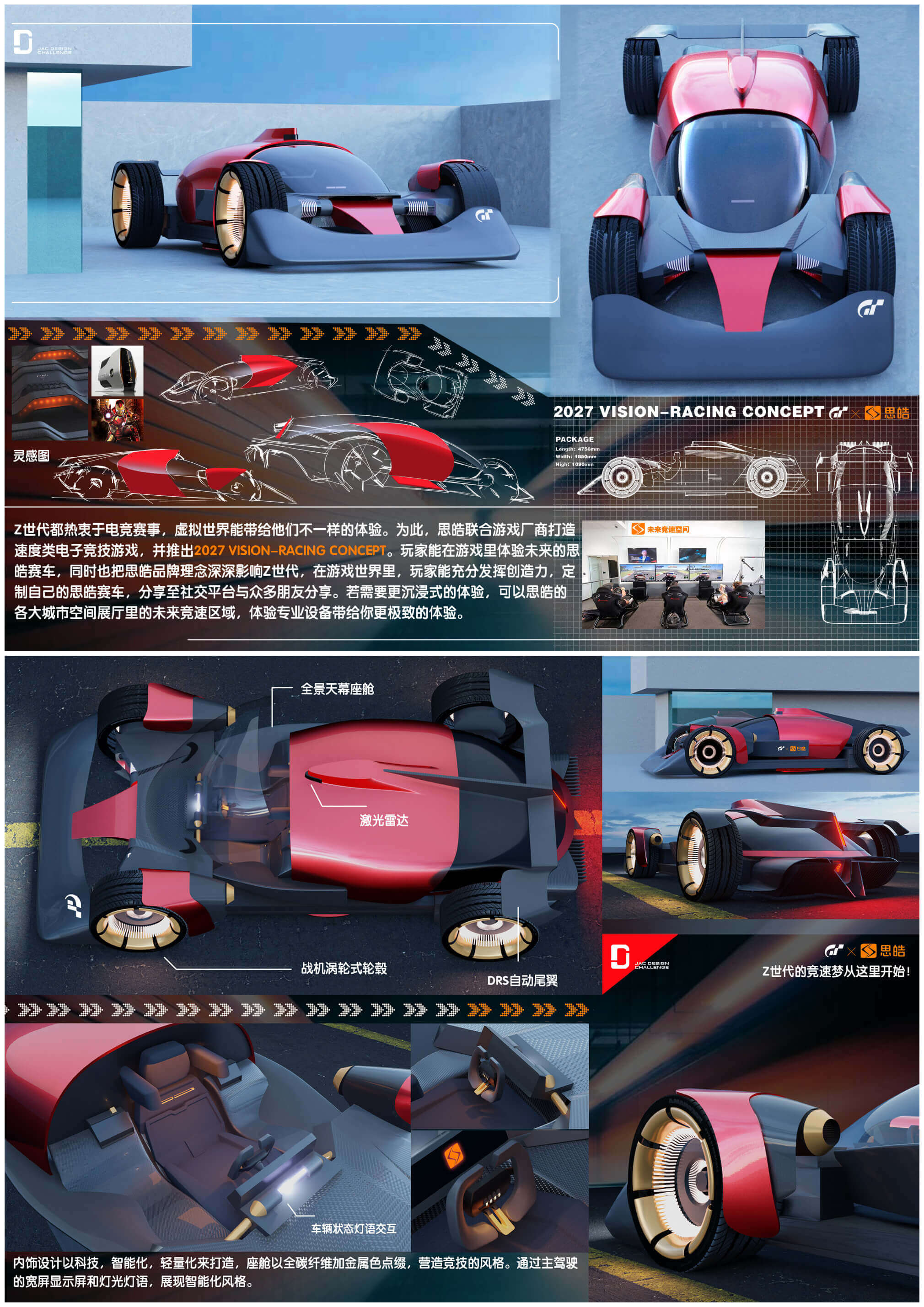 瓦力游戏| 首页 -瓦力出品,必属精品