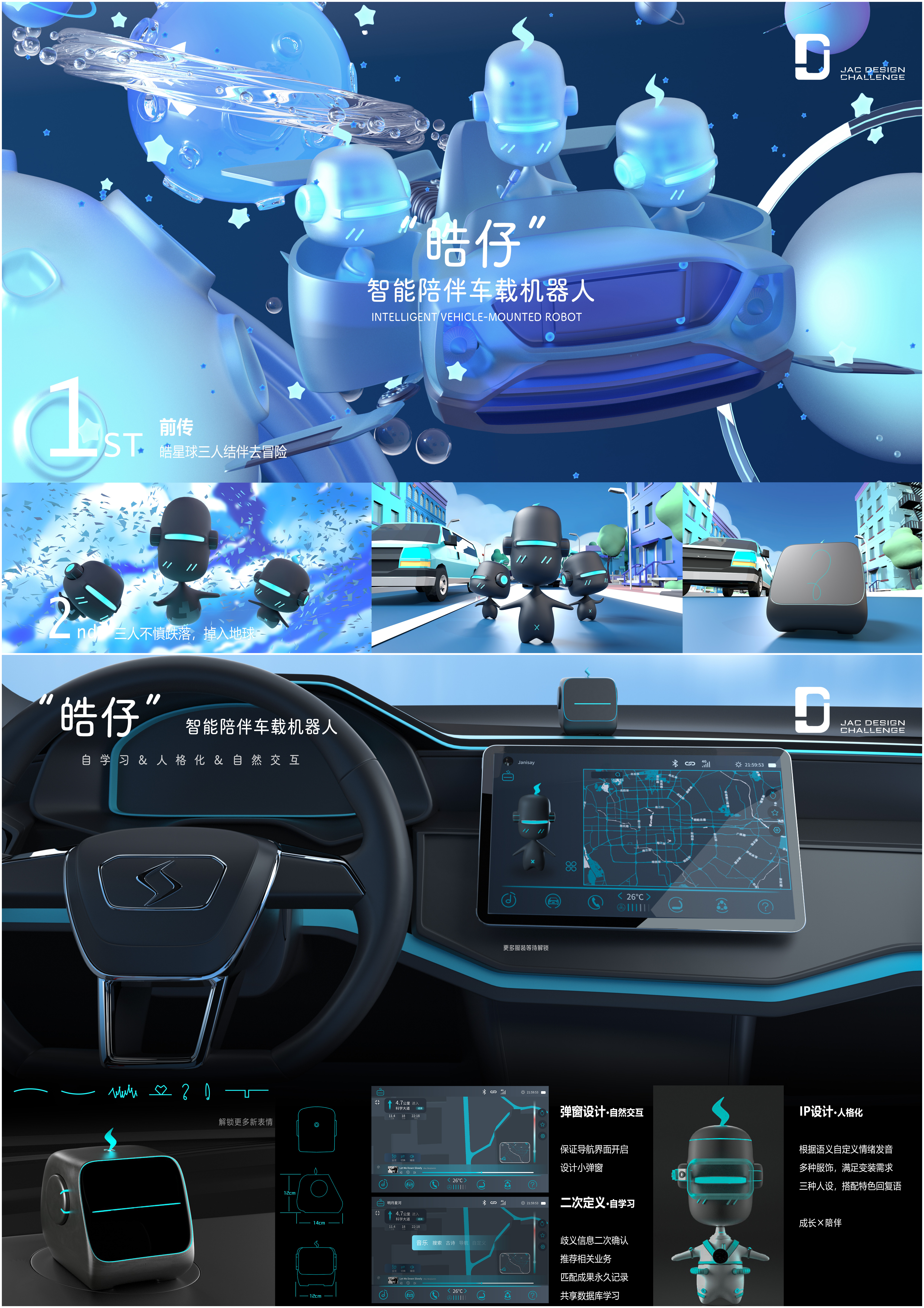 瓦力游戏| 首页 -瓦力出品,必属精品