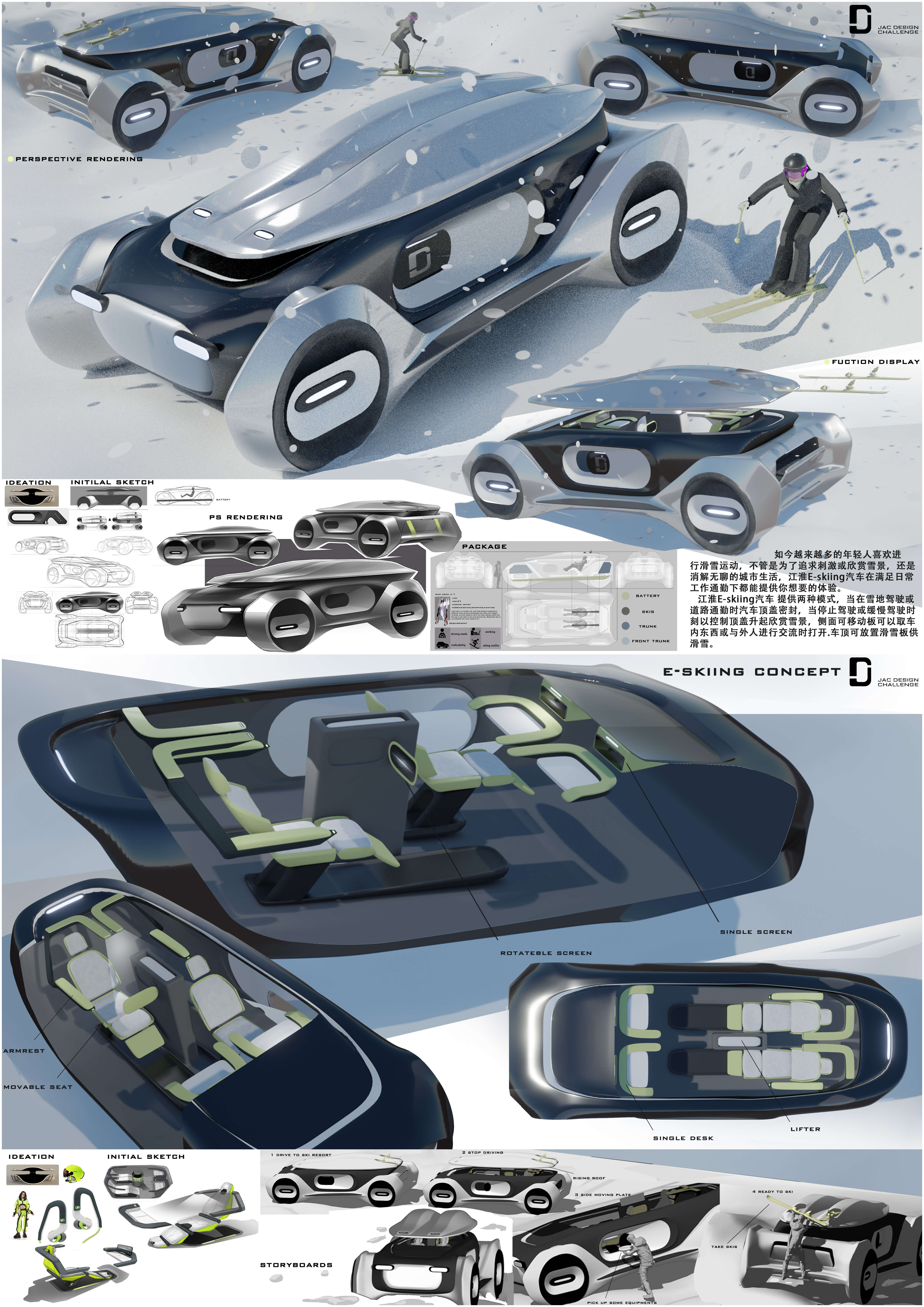 瓦力游戏| 首页 -瓦力出品,必属精品
