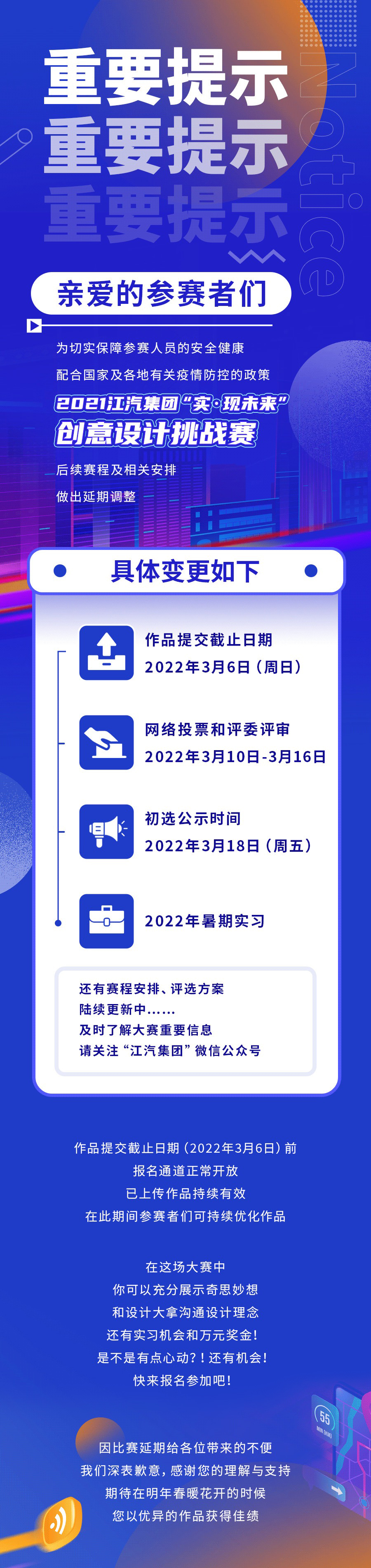 瓦力游戏| 首页 -瓦力出品,必属精品