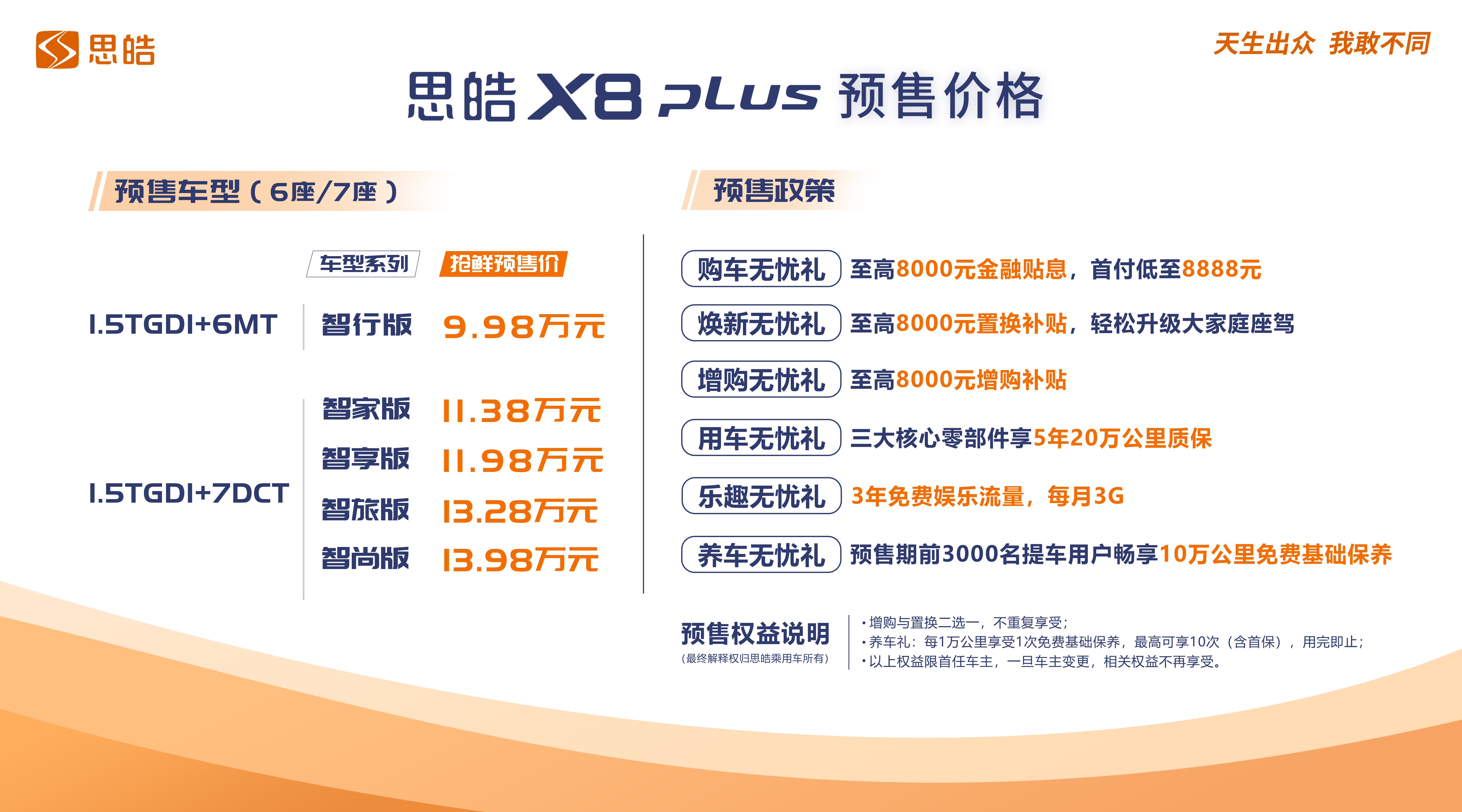 瓦力游戏| 首页 -瓦力出品,必属精品