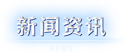 瓦力游戏| 首页 -瓦力出品,必属精品