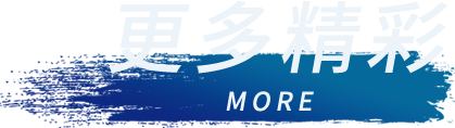 瓦力游戏| 首页 -瓦力出品,必属精品