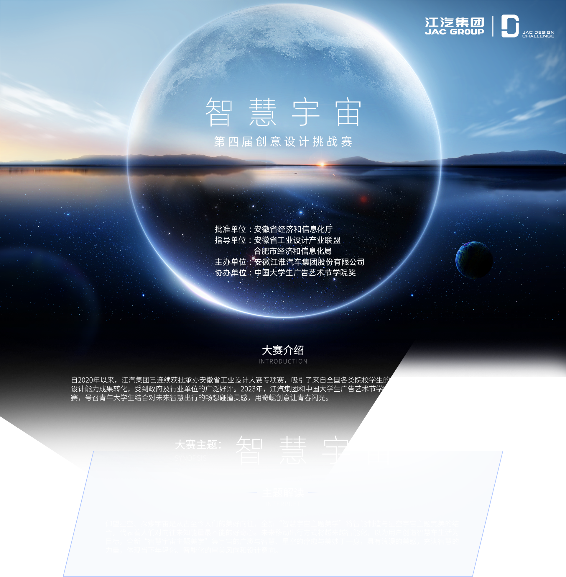 瓦力游戏| 首页 -瓦力出品,必属精品