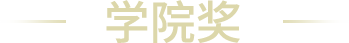 瓦力游戏| 首页 -瓦力出品,必属精品