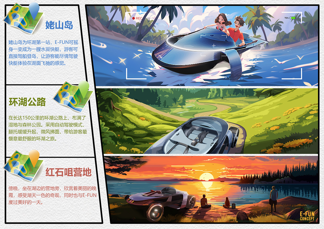 瓦力游戏| 首页 -瓦力出品,必属精品