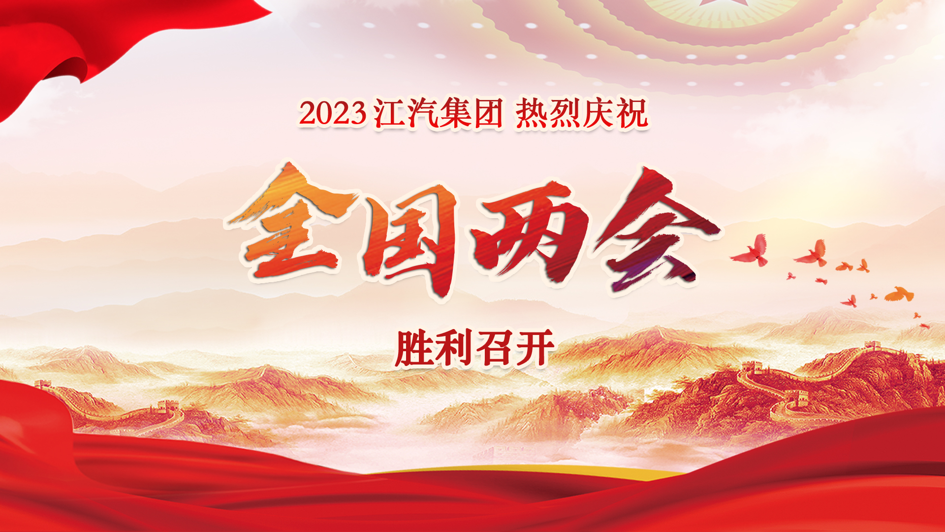 瓦力游戏| 首页 -瓦力出品,必属精品