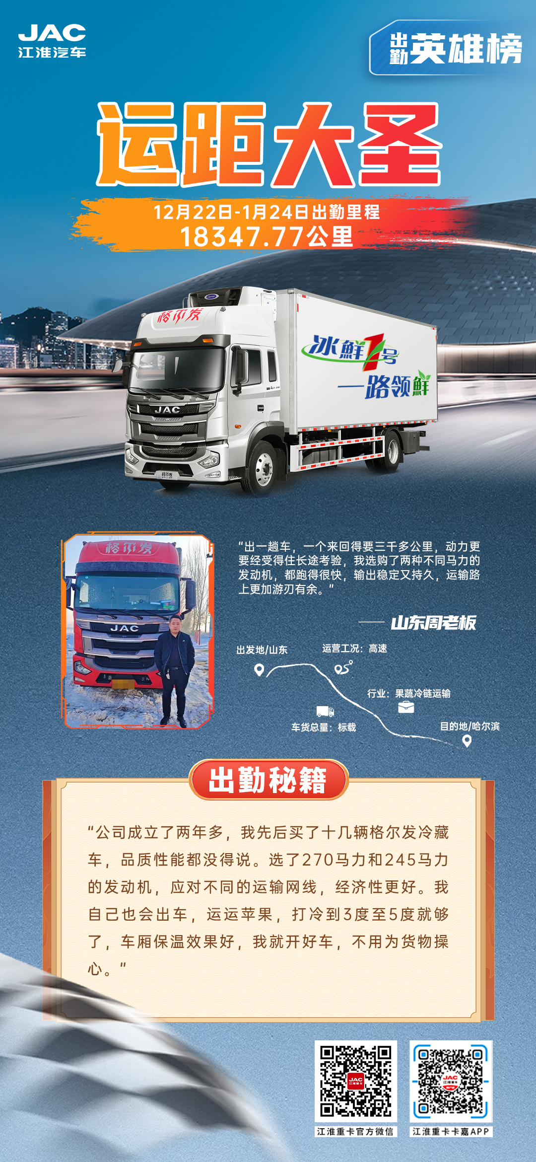 瓦力游戏| 首页 -瓦力出品,必属精品