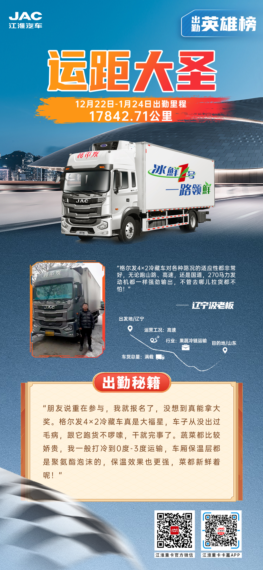 瓦力游戏| 首页 -瓦力出品,必属精品