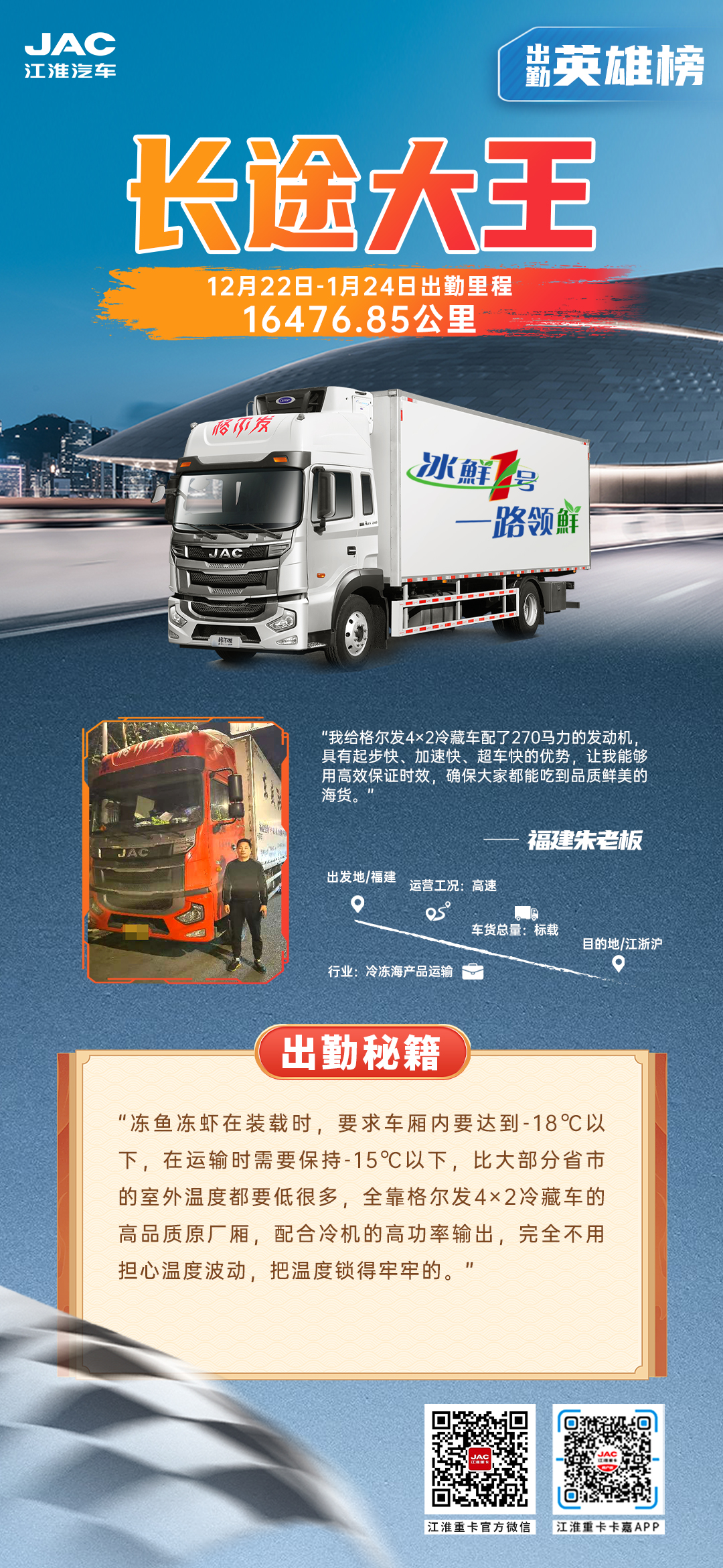 瓦力游戏| 首页 -瓦力出品,必属精品