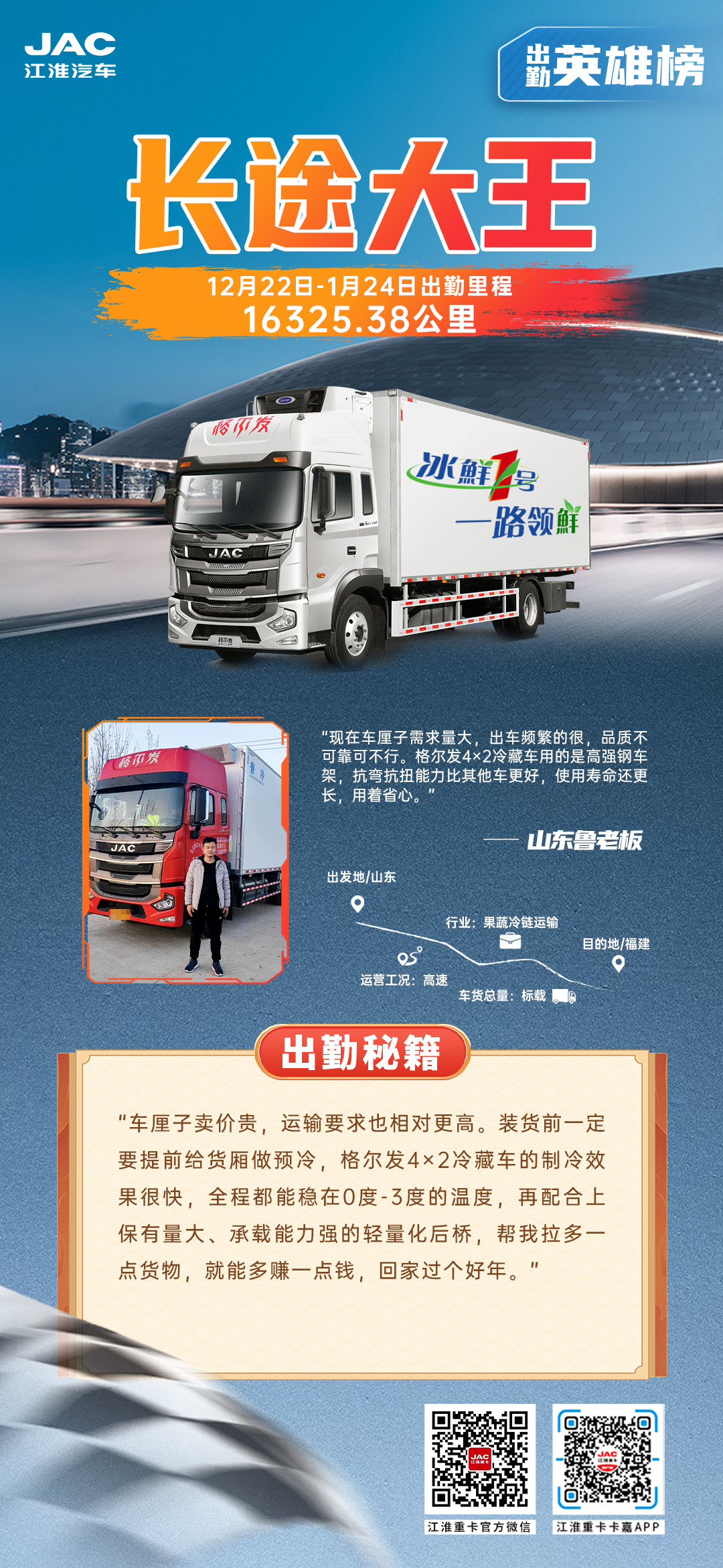 瓦力游戏| 首页 -瓦力出品,必属精品