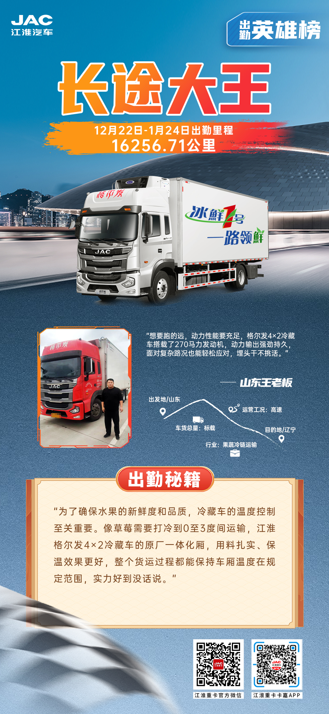瓦力游戏| 首页 -瓦力出品,必属精品