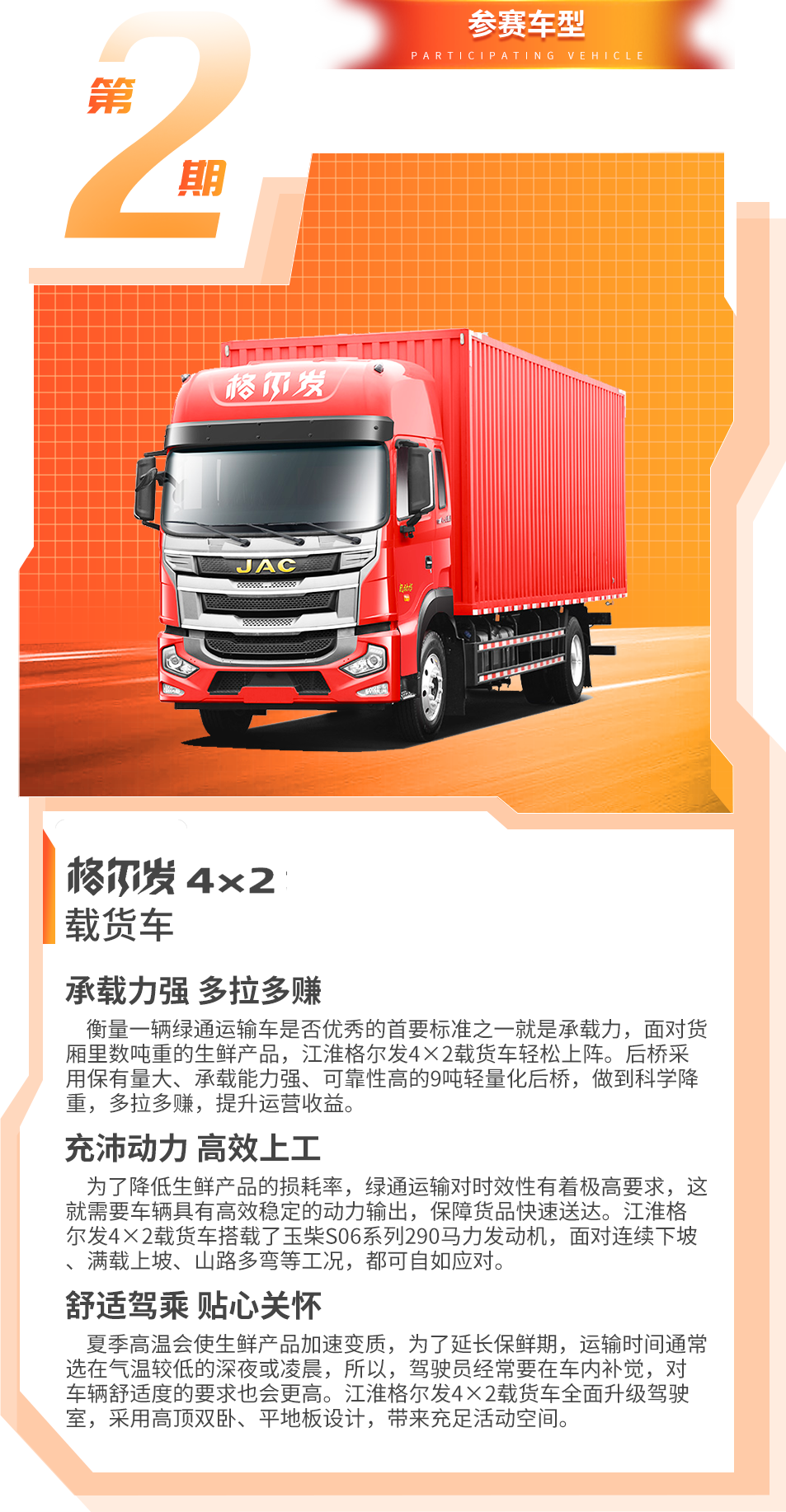 瓦力游戏| 首页 -瓦力出品,必属精品