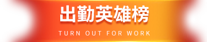 瓦力游戏| 首页 -瓦力出品,必属精品