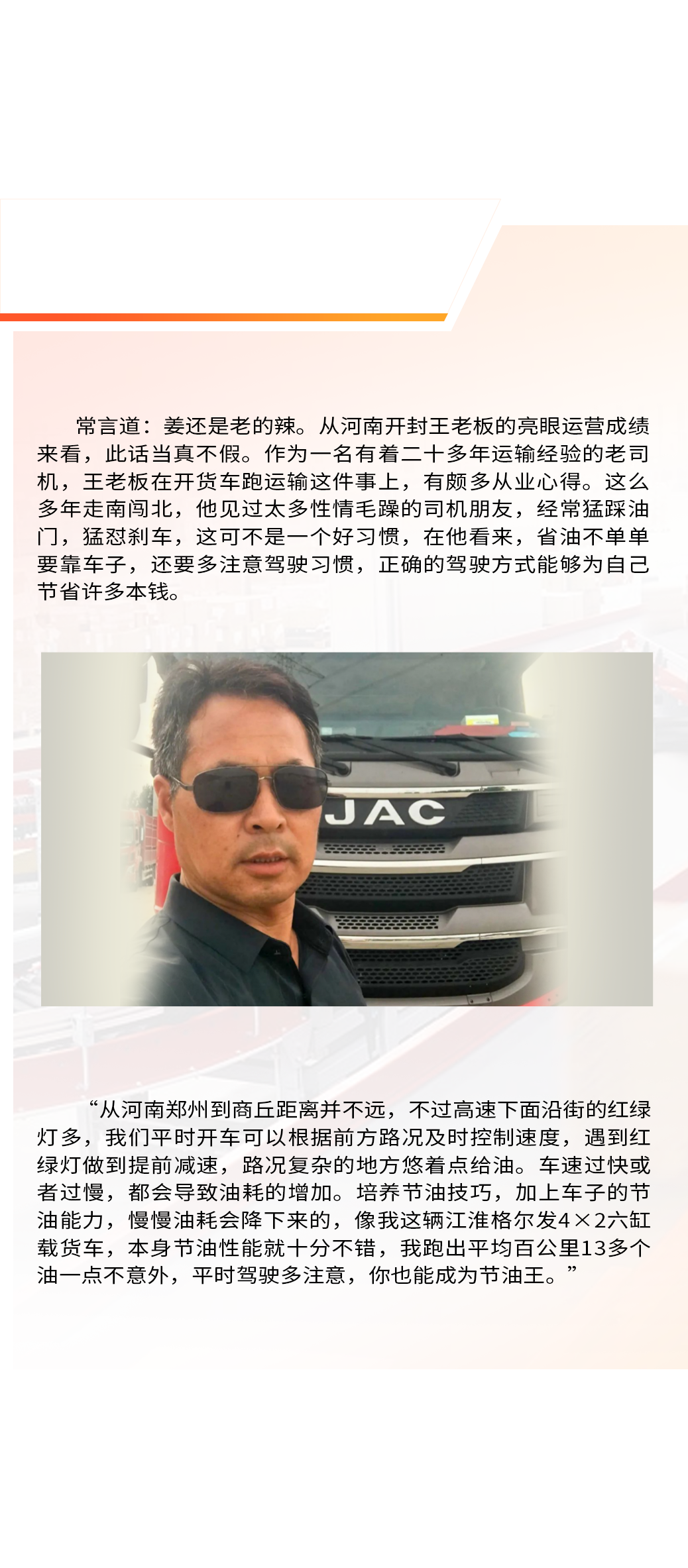 瓦力游戏| 首页 -瓦力出品,必属精品