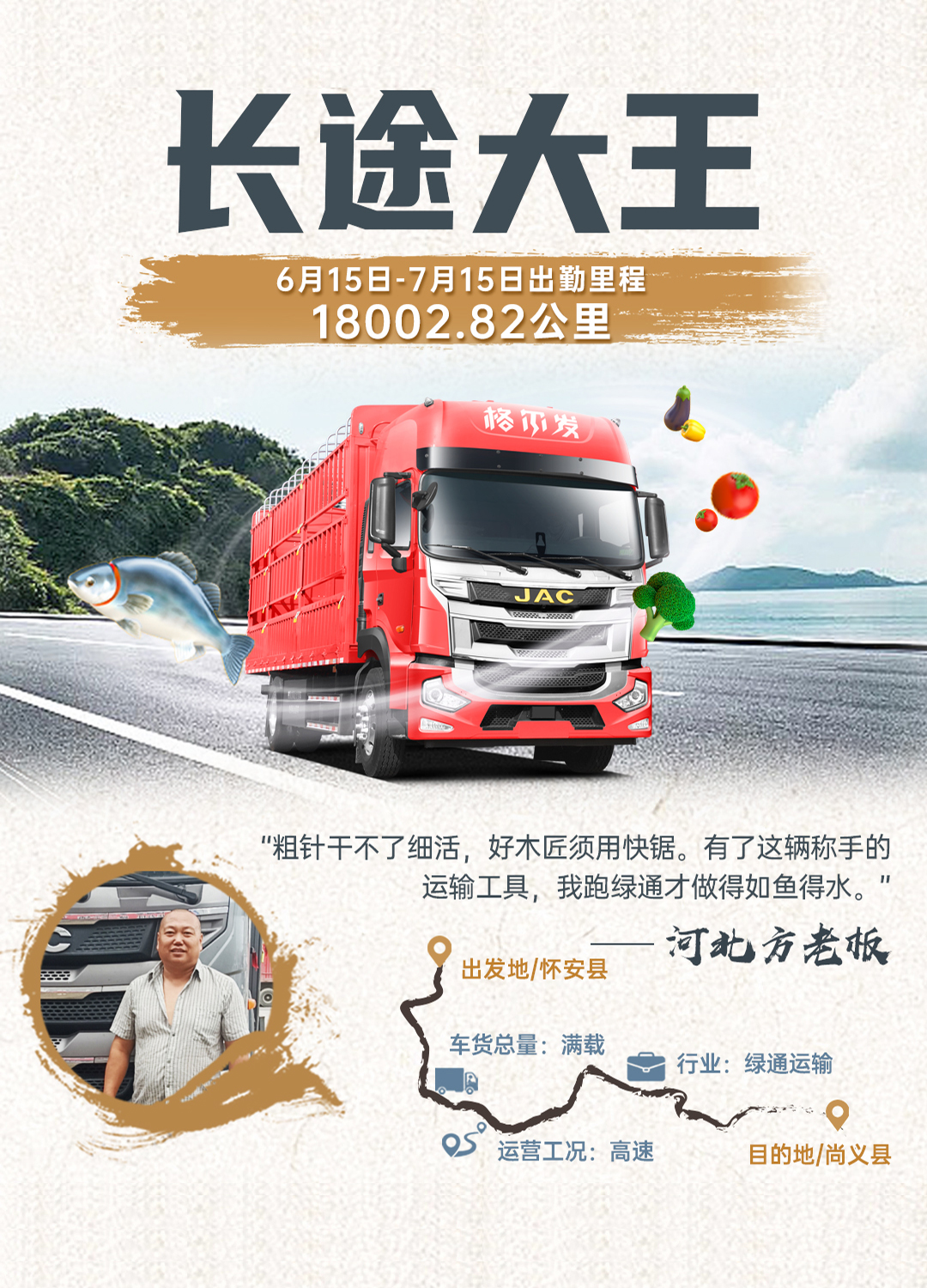 瓦力游戏| 首页 -瓦力出品,必属精品
