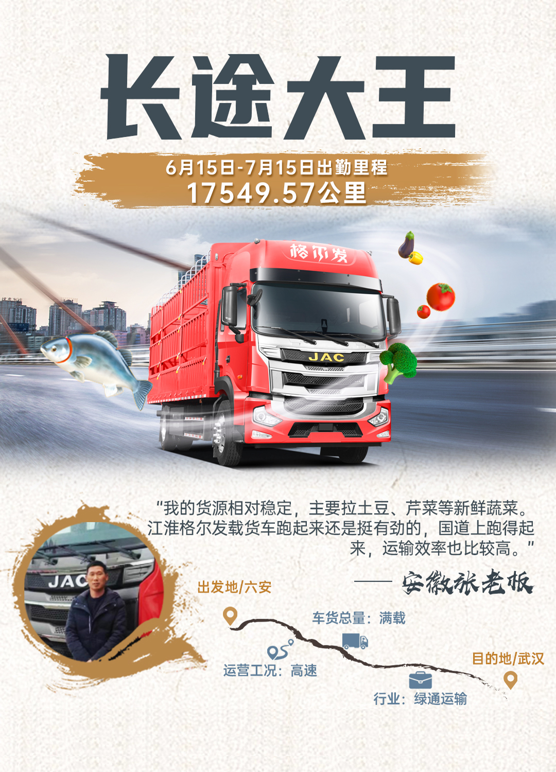 瓦力游戏| 首页 -瓦力出品,必属精品
