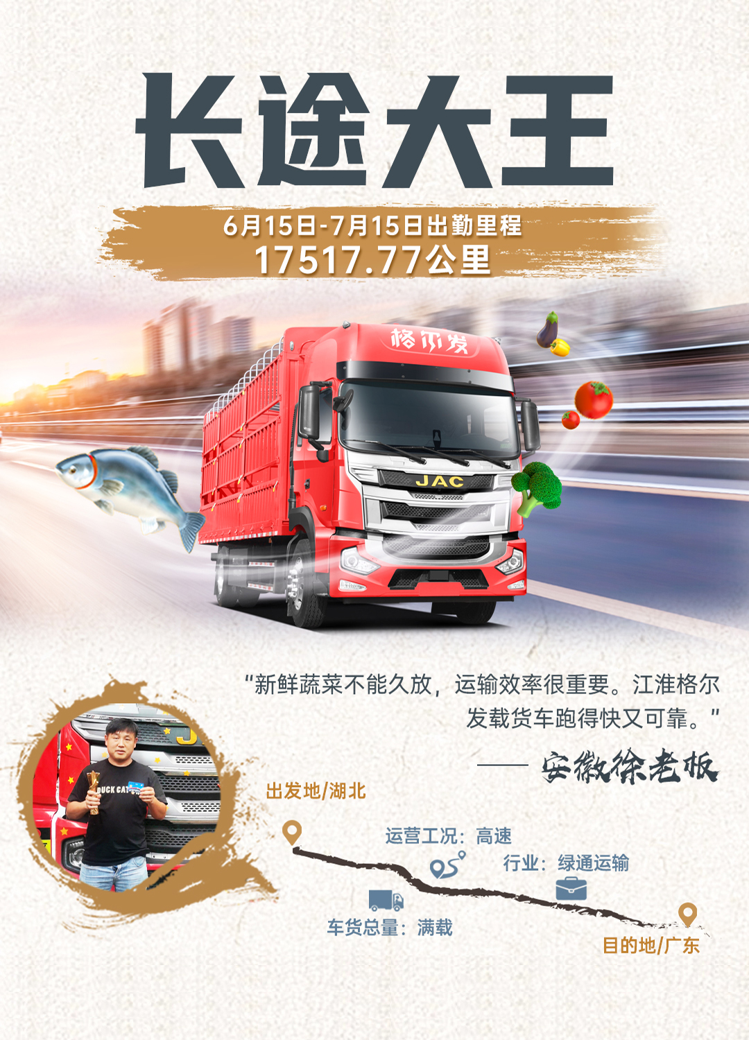 瓦力游戏| 首页 -瓦力出品,必属精品