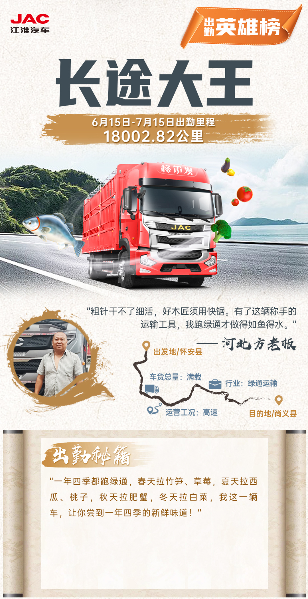 瓦力游戏| 首页 -瓦力出品,必属精品