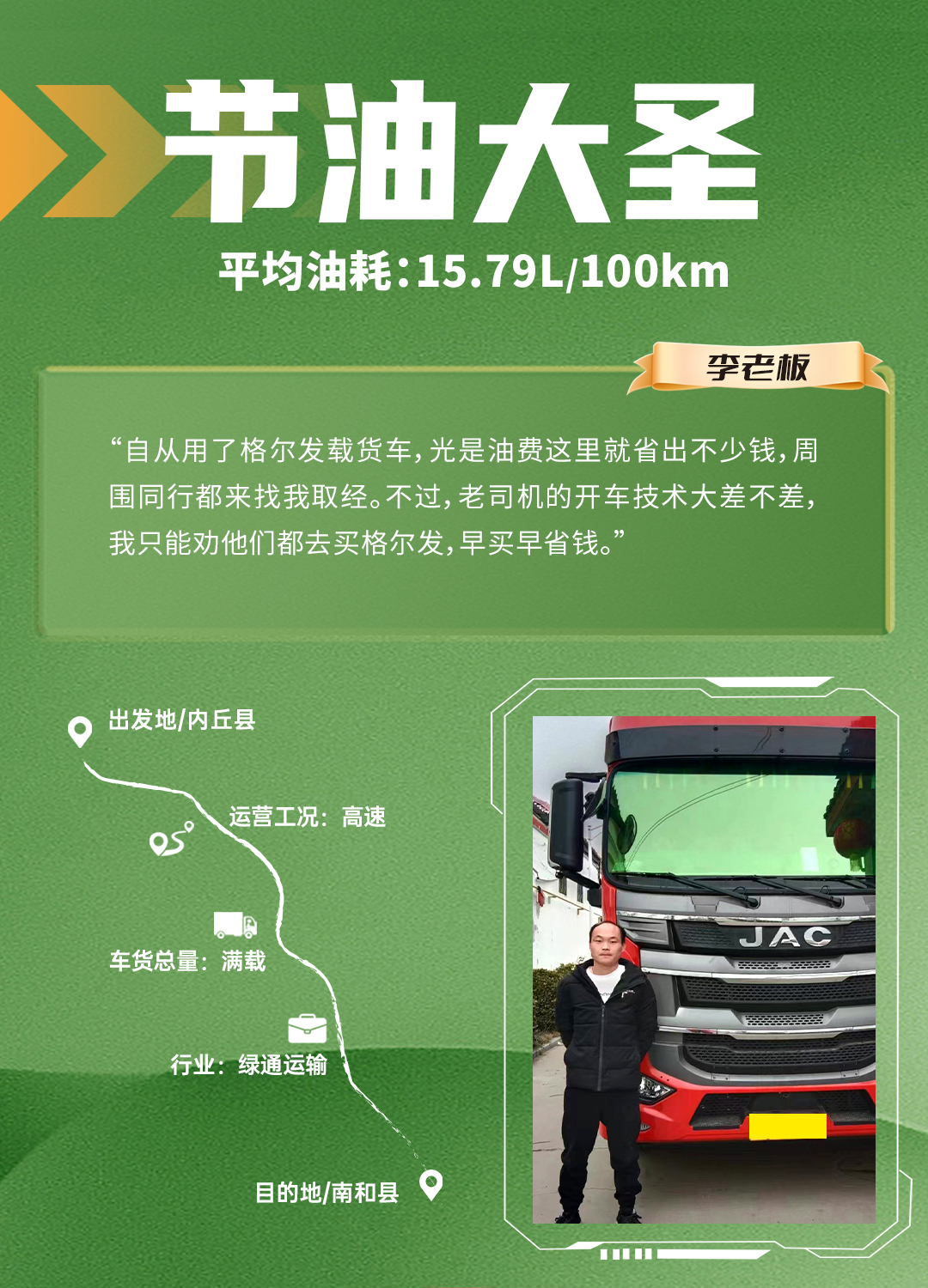 瓦力游戏| 首页 -瓦力出品,必属精品
