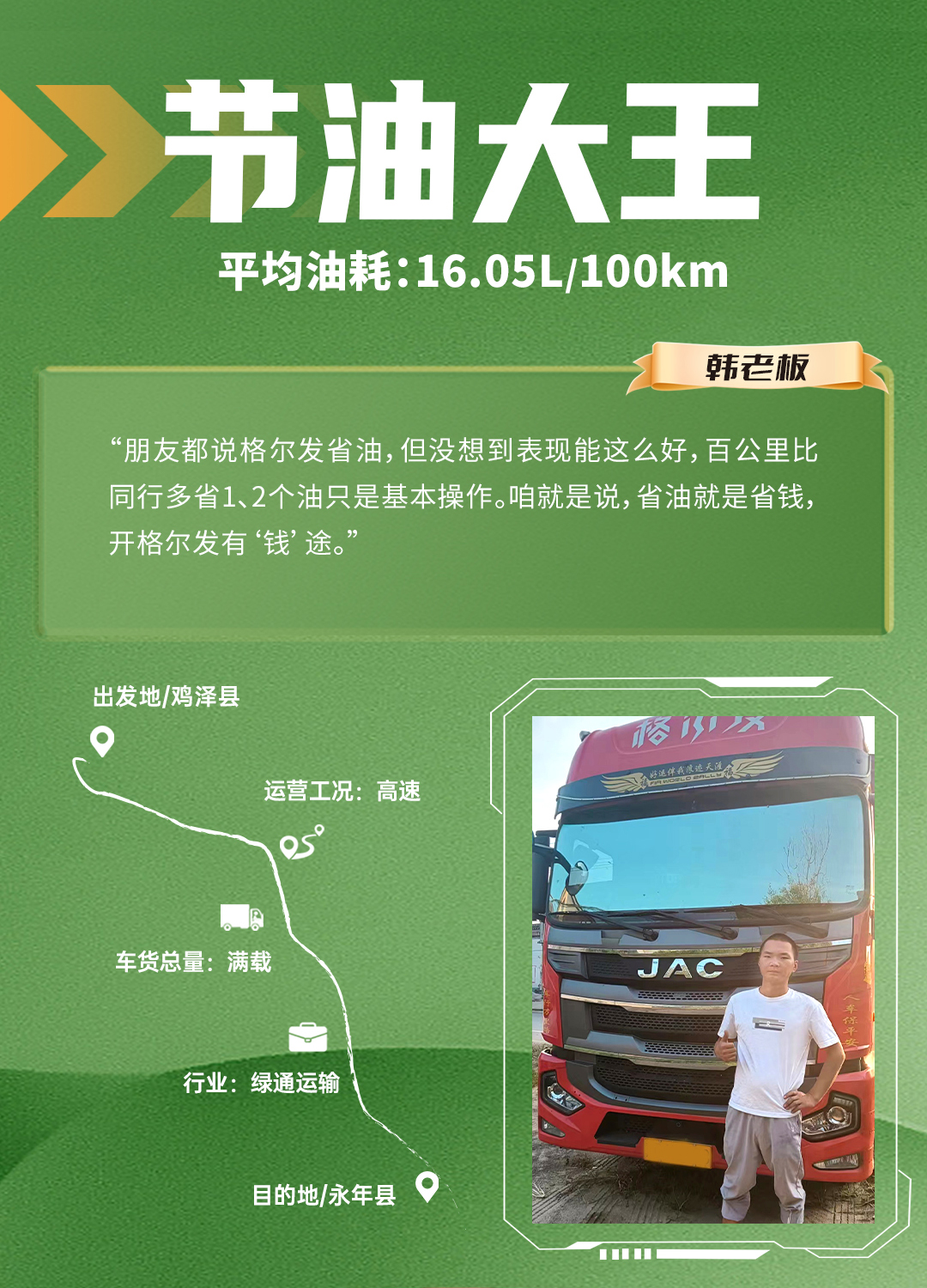 瓦力游戏| 首页 -瓦力出品,必属精品