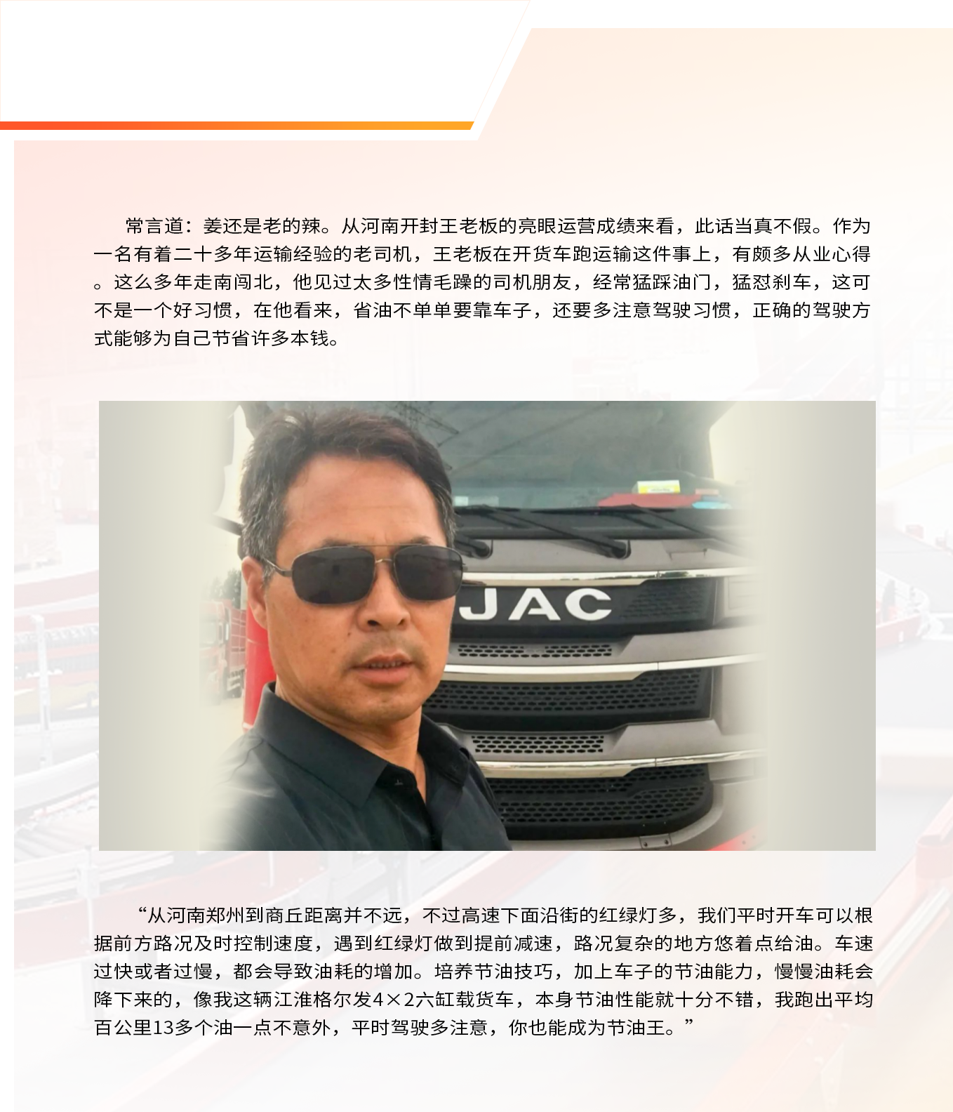 瓦力游戏| 首页 -瓦力出品,必属精品