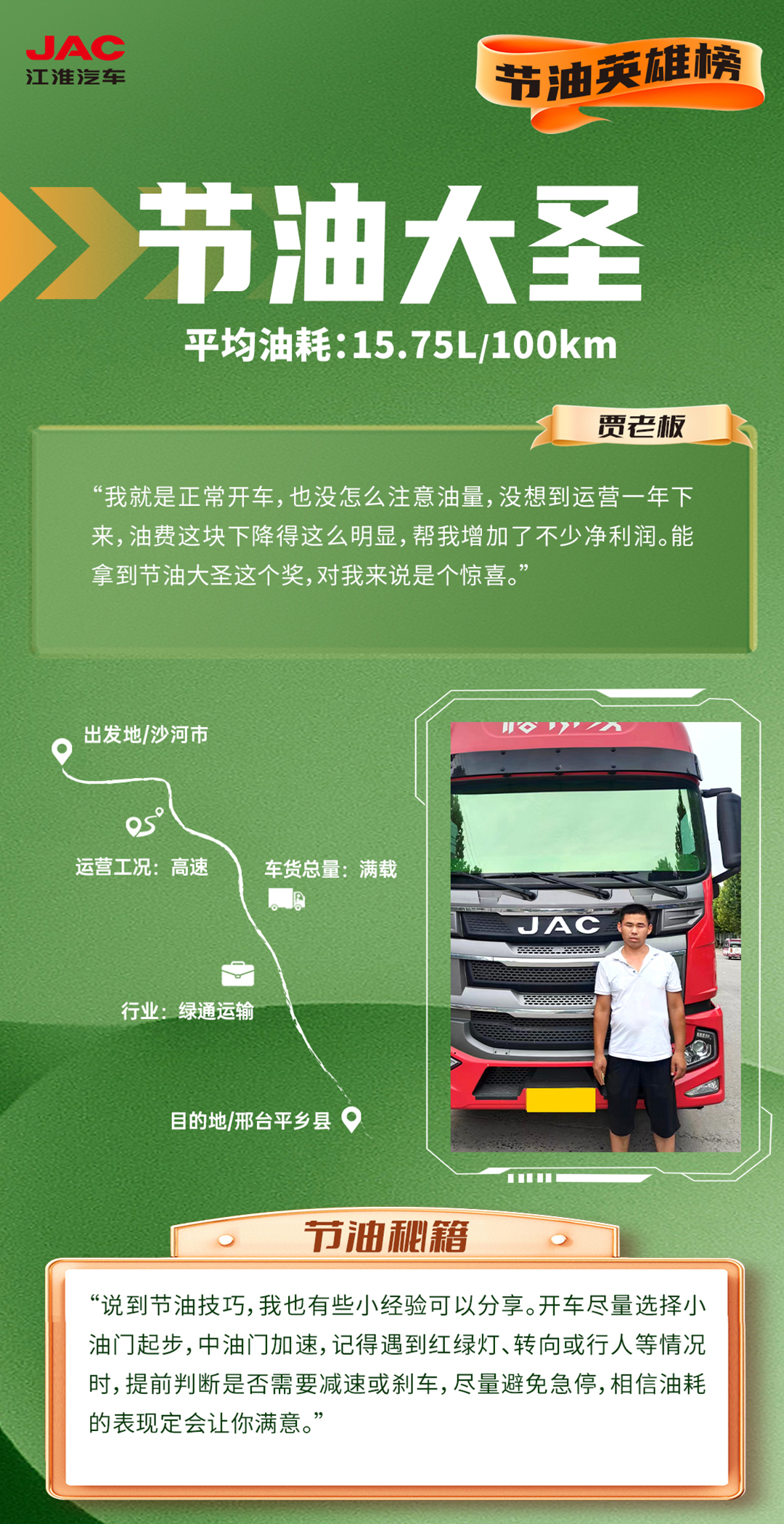 瓦力游戏| 首页 -瓦力出品,必属精品