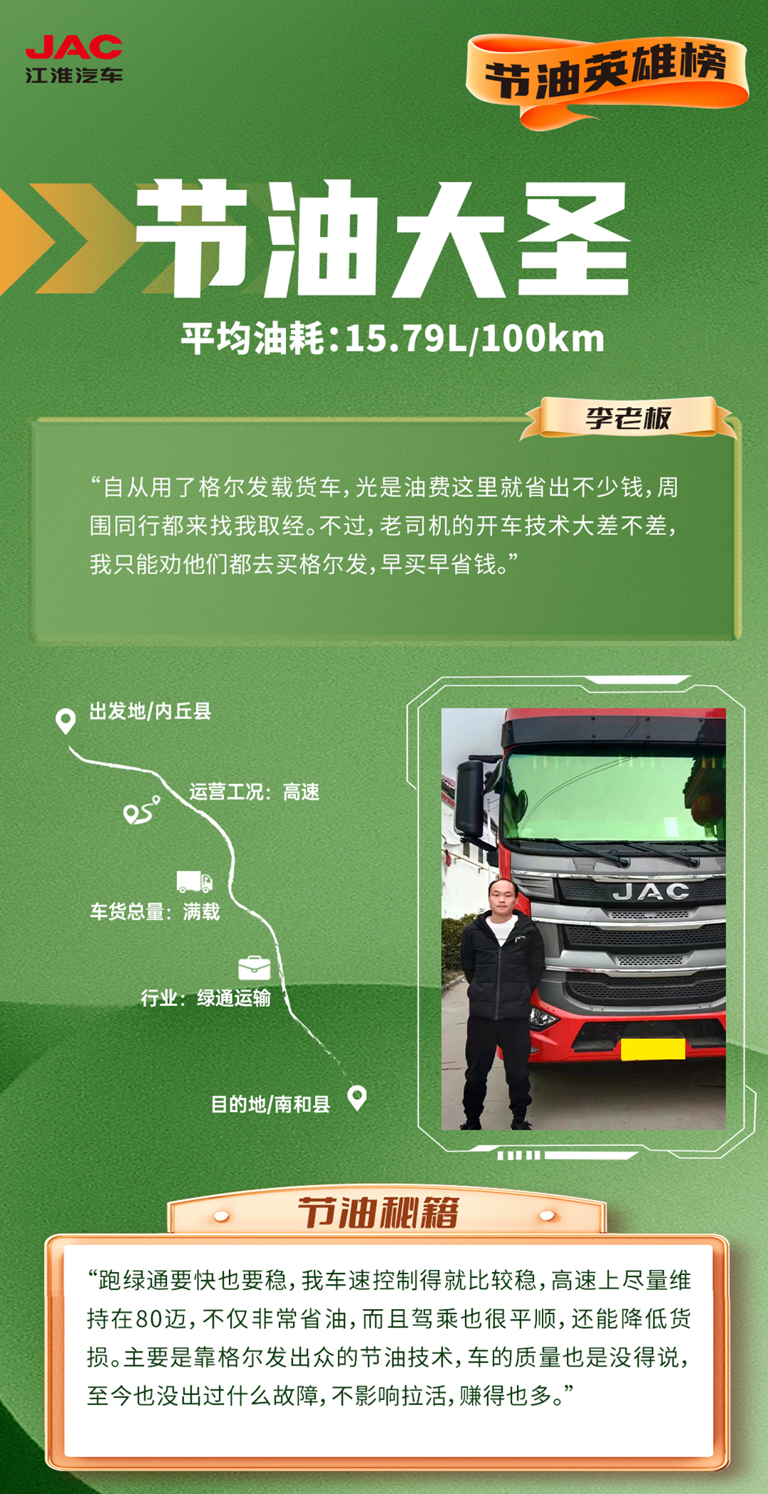 瓦力游戏| 首页 -瓦力出品,必属精品