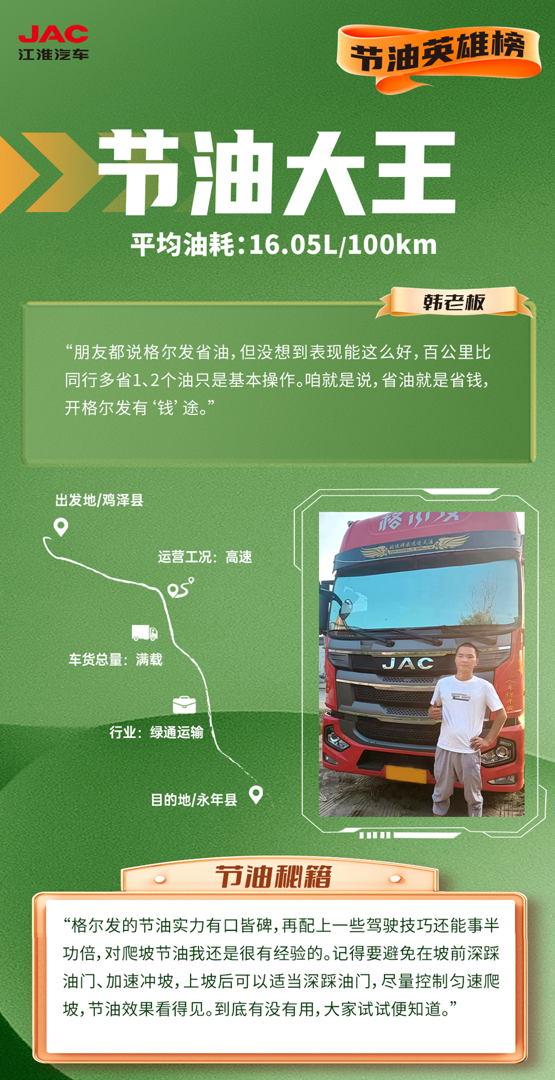 瓦力游戏| 首页 -瓦力出品,必属精品