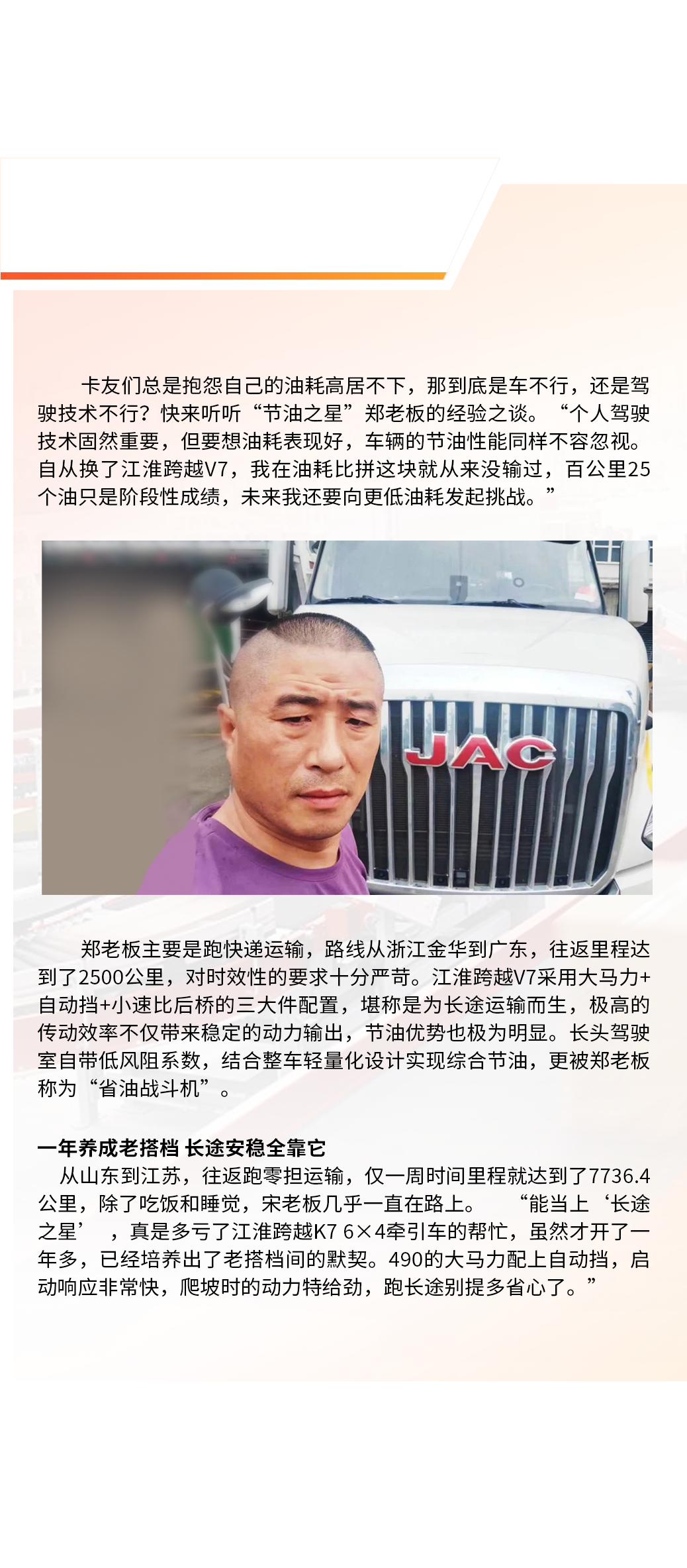 瓦力游戏| 首页 -瓦力出品,必属精品