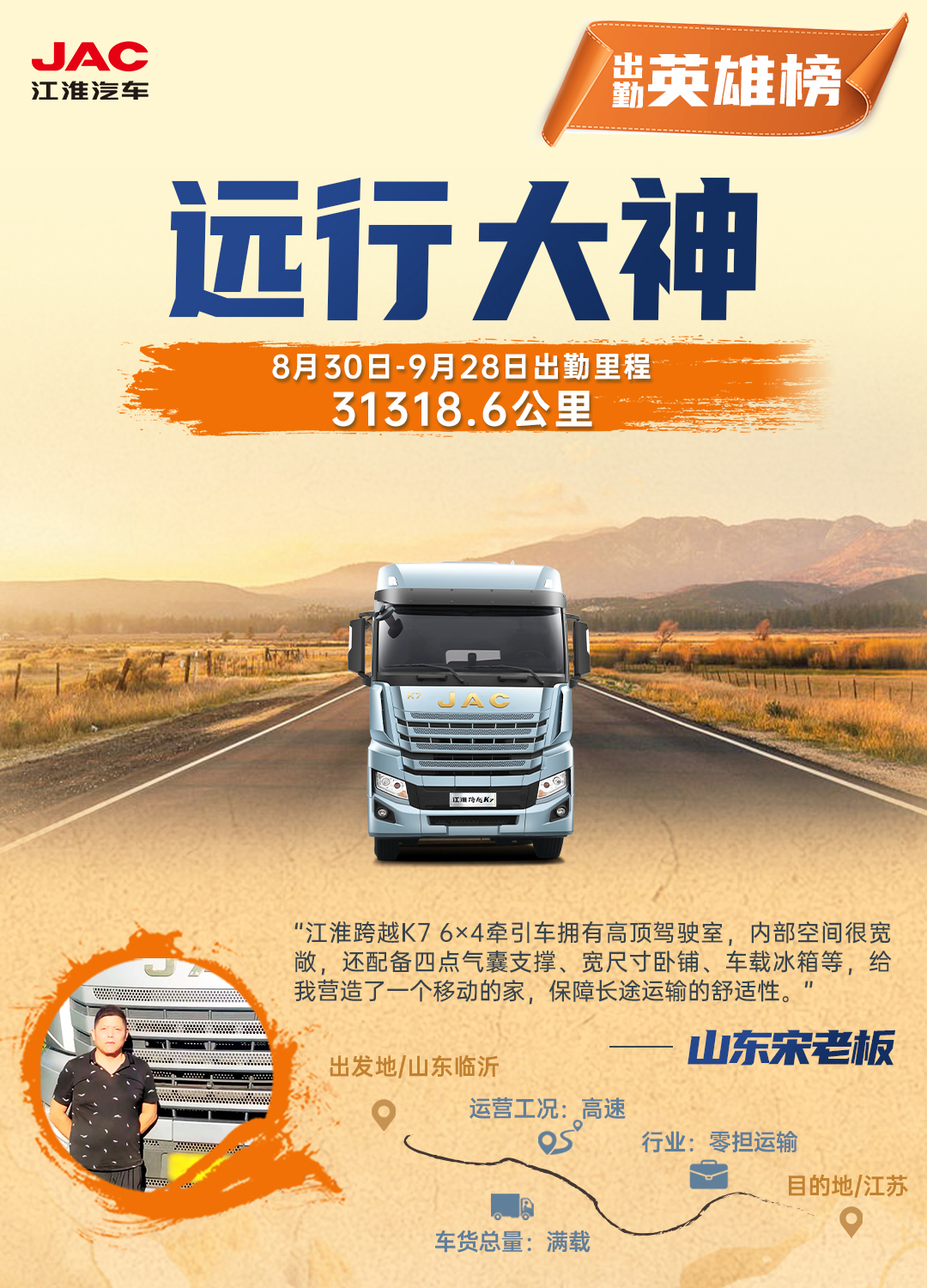 瓦力游戏| 首页 -瓦力出品,必属精品