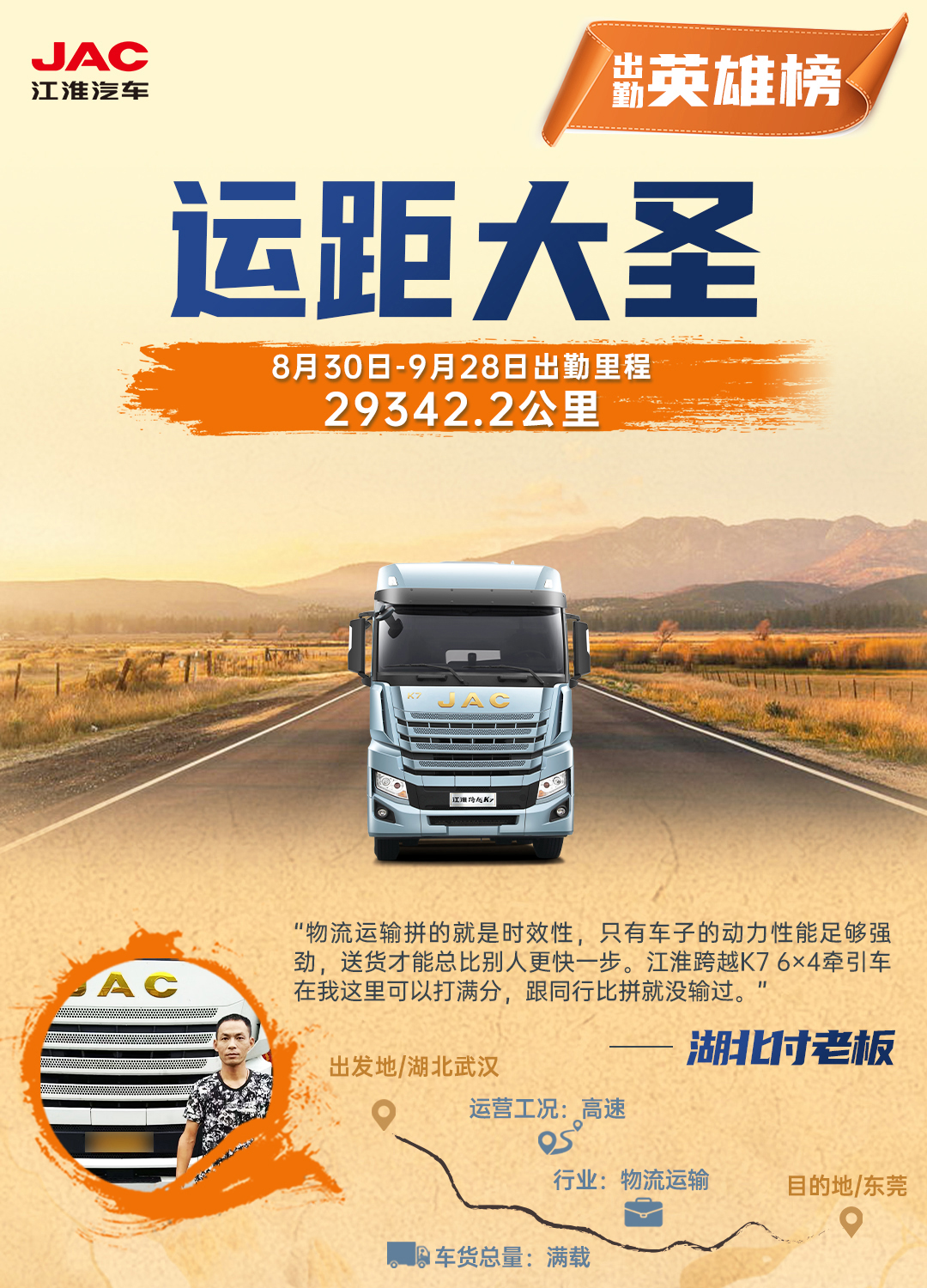 瓦力游戏| 首页 -瓦力出品,必属精品