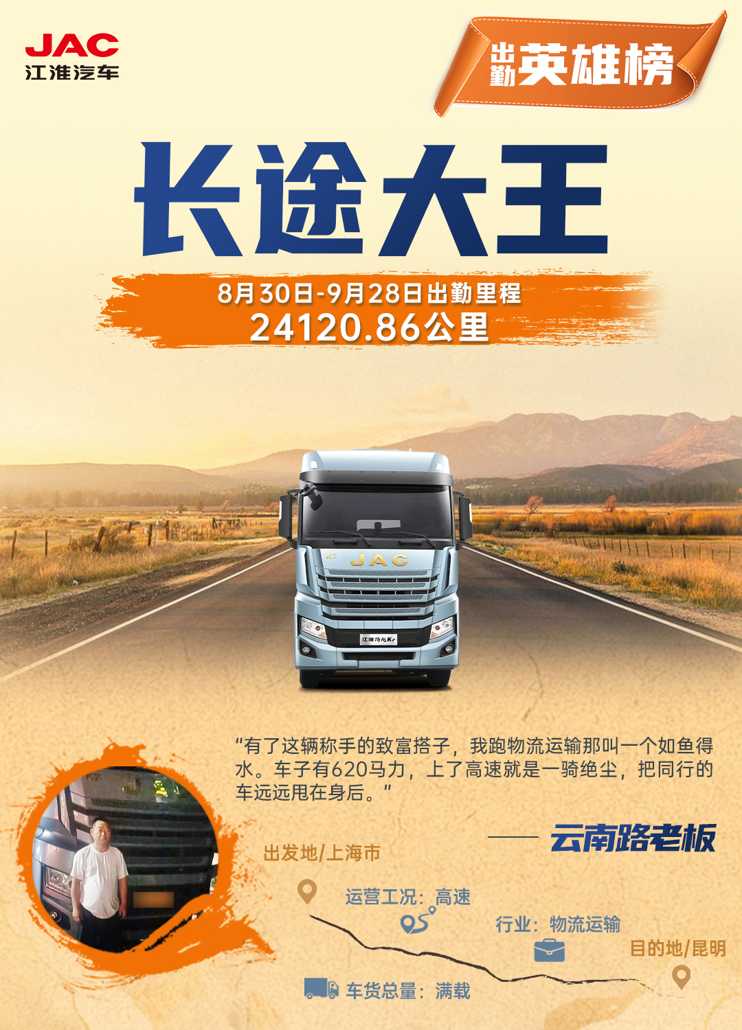 瓦力游戏| 首页 -瓦力出品,必属精品