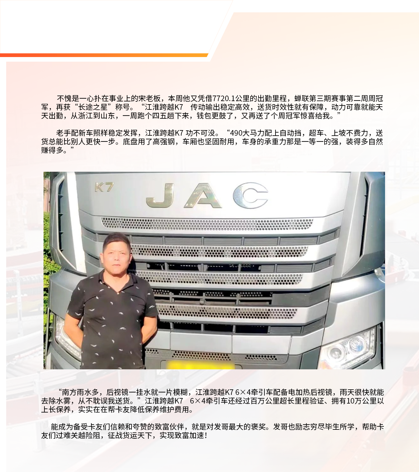 瓦力游戏| 首页 -瓦力出品,必属精品