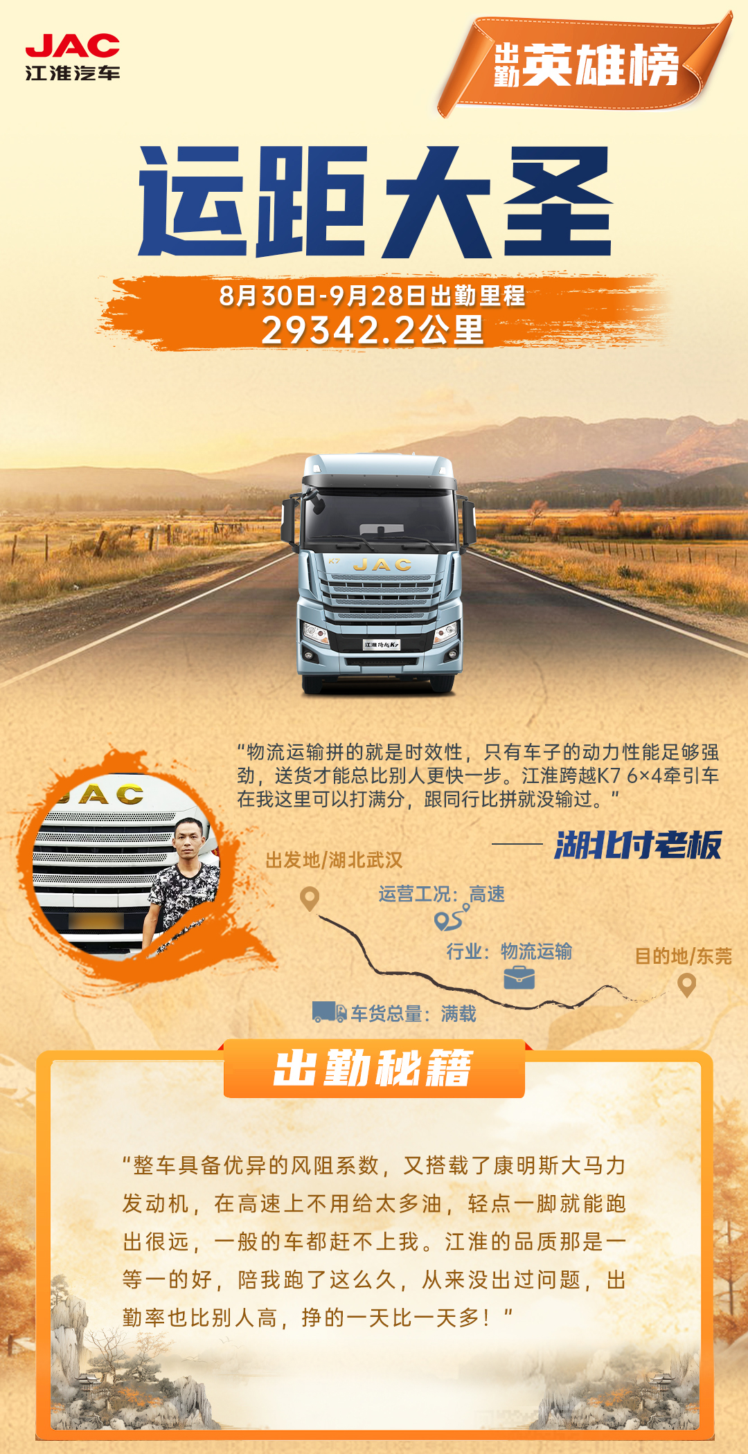 瓦力游戏| 首页 -瓦力出品,必属精品